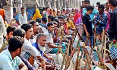 সরকারি দিনমজুরের মজুরি সর্বোচ্চ ২২৫ টাকা