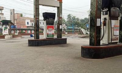 সারাদেশে পেট্রল পাম্প বন্ধ