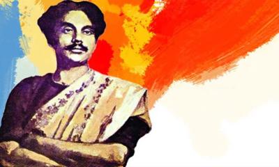 জাতীয় কবি কাজী নজরুল ইসলামের জন্মজয়ন্তী আজ