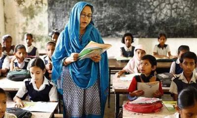 প্রাথমিক শিক্ষকরা পূর্ণ দিবস কর্মবিরতিতে যাচ্ছেন সোমবার থেকে
