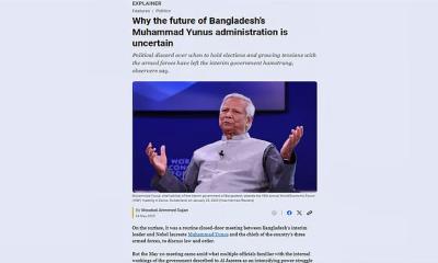 ড. ইউনূসের প্রশাসনের ভবিষ্যৎ কেন অনিশ্চিত