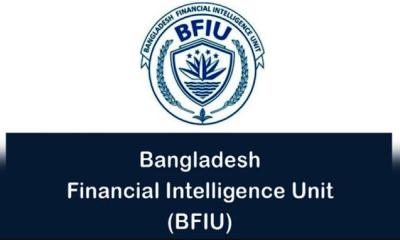 ‘গত ১১ মাসে আর্থিক খাতে সন্দেহজনক লেনদেন বেড়েছে ৫৬ শতাংশ’