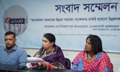মার্কিন সহায়তা বন্ধে বেকার ৫০ হাজার উন্নয়নকর্মী, সরকারের হস্তক্ষেপ দাবি