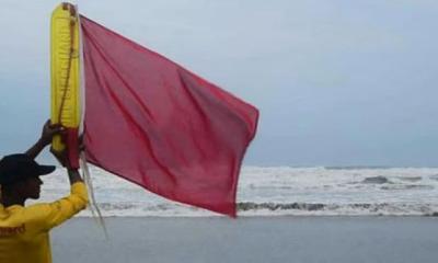 সমুদ্রবন্দরগুলোতে ৩ নম্বর সতর্কতা সংকেত জারি