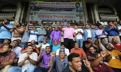 নগর ভবনে চলছে অবস্থান কর্মসূচি, অংশ নিতে পারেন ইশরাকও