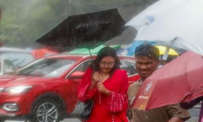 নিম্নচাপটির অবস্থান এখন ঢাকা ও আশপাশে, সারাদিন বৃষ্টির সম্ভাবনা   