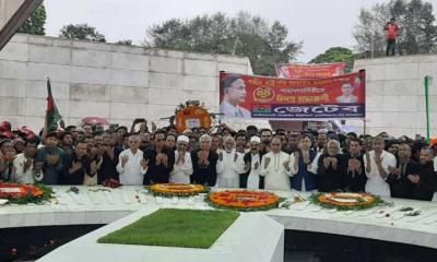 জিয়াউর রহমানের ‘শাহাদাত দিবসে’ বিএনপির শ্রদ্ধা