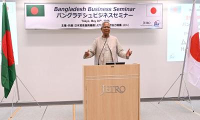 ভালো বন্ধু কঠিন সময়ে পাশে দাঁড়ায়, জাপান সেই বন্ধু: ড. ইউনূস