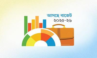 জুলাই গণঅভ্যুত্থানে শহীদ পরিবার ও আহতদের জন্য বরাদ্দ থাকছে বাজেটে