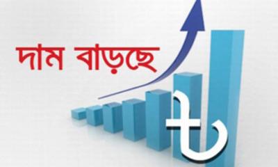 বাজেটে শুল্ক-করে বড় পরিবর্তন, বাড়তে পারে যেসব পণ্যের দাম