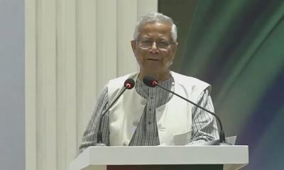 বাংলাদেশকে ম্যানুফ্যাকচারিং হাব বানাতে চীনা বিনিয়োগকারীদের প্রতি ড. ইউনূসের আহ্বান