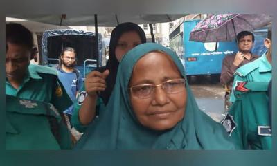 অবসরপ্রাপ্ত অধ্যাপক মুক্তিযোদ্ধা আনোয়ারাকে কারাগারে পাঠানোর ঘটনায় এইচআরএফবির নিন্দা