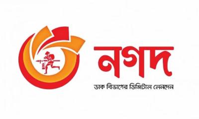 হাইকোর্টের আদেশ স্থগিত, নগদে প্রশাসকের কাজ করতে বাধা নেই