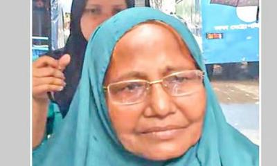 জগন্নাথের অবসরপ্রাপ্ত অধ্যাপক মুক্তিযোদ্ধা আনোয়ারা বেগমের জামিন