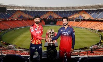 বেঙ্গালুরু নাকি পাঞ্জাব: আইপিএলের ট্রফিতে কার নাম খোদাই হবে?