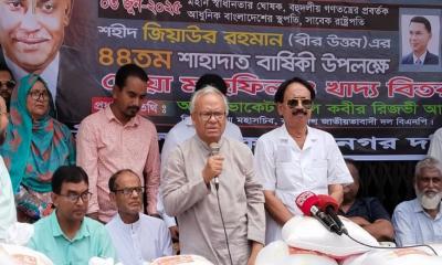 শেখ হাসিনার সঙ্গে পার্থক্য কী?