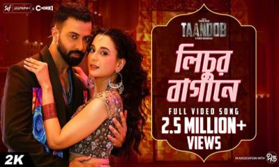 ‘লিচুর বাগানে’ শাকিবের সঙ্গে প্রথমবার সাবিলা নূর