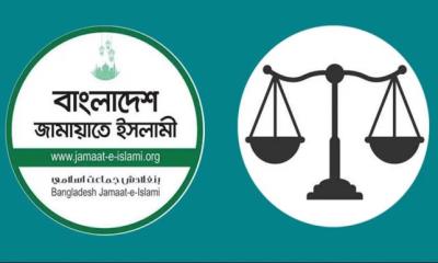 দাড়িপাল্লা প্রতীকসহ নিবন্ধন ফেরত পাবে জামায়াত: নির্বাচন কমিশন
