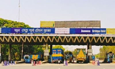 যমুনা সেতুতে ২৪ ঘণ্টায় টোল আদায় ৩ কোটি ৫৯ লাখ টাকা