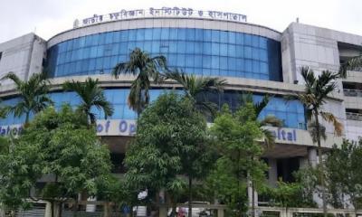 পুরোদমে চালু হল চক্ষুবিজ্ঞান হাসপাতাল