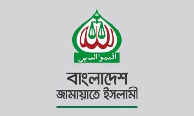 লন্ডনের ঘটনায় নির্বাচন সুষ্ঠু ও গ্রহণযোগ্য হওয়া নিয়ে সংশয় তৈরি হয়েছে: জামায়াত