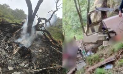 ভারতে এবার সাত আরোহী নিয়ে হেলিকপ্টার বিধ্বস্ত