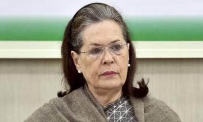 অসুস্থ হয়ে হাসপাতালে ভর্তি সোনিয়া গান্ধী