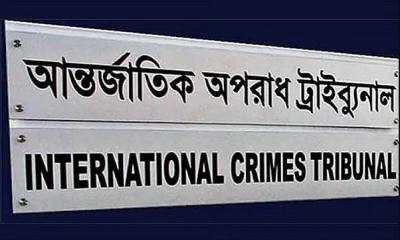 আন্তর্জাতিক অপরাধ ট্রাইব্যুনালের ফটকের কাছে ফের ককটেল বিস্ফোরণ