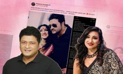 আত্মগোপনে থেকেও বন্ধুত্ব অটুট: ঋতুপর্ণার জন্য কবিতা লিখলেন ফেরদৌস