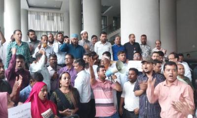অধ্যাদেশ বাতিল না হওয়া পর্যন্ত বিক্ষোভ চালিয়ে যাওয়ার ঘোষণা সচিবালয়ের কর্মচারীদের