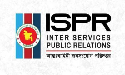 ফেব্রুয়ারিতে নির্বাচন নিয়ে কোনো নির্দেশনা পায়নি সেনাবাহিনী: সেনাসদর