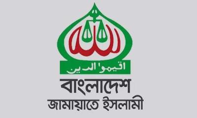 দাঁড়িপাল্লা প্রতীকসহ নিবন্ধন ফিরে পেল জামায়াত