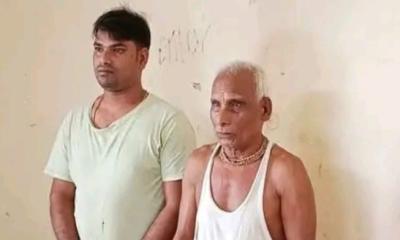 নরসুন্দর বাবা-ছেলেকে হেনস্তার ঘটনায় আসকের নিন্দা ও উদ্বেগ
