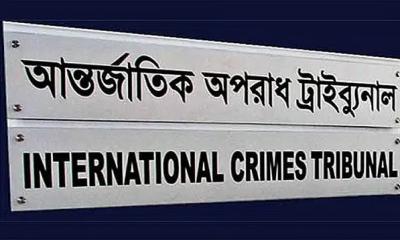 বিতর্ক সৃষ্টি হওয়ায় শেখ হাসিনার আইনজীবীর নিয়োগ বাতিল