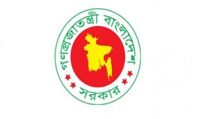 ১৬ জুলাই শহীদ আবু সাঈদ, ৮ আগস্ট নতুন বাংলাদেশ দিবস