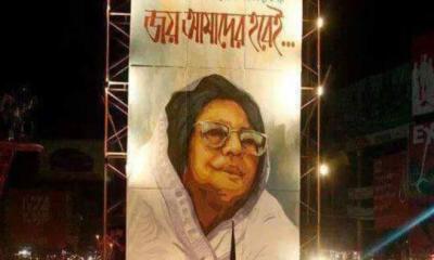 জাহানারা ইমাম: বাংলাদেশের ন্যায়বিচারের আপোসহীন কণ্ঠস্বর