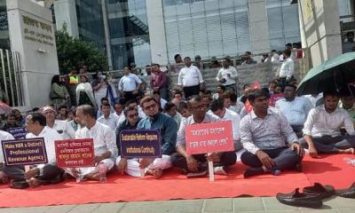 এনবিআরের অচলাবস্থা নিরসনে প্রধান উপদেষ্টার হস্তক্ষেপ কামনা