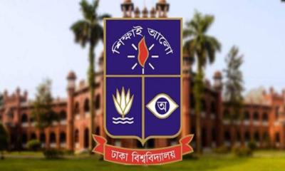 ঢাবিতে যৌন নিপীড়ন, বুলিং, র‌্যাগিং প্রতিরোধে নতুন পদক্ষেপ, কমিটি পুনর্গঠন