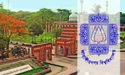 মহানবীকে ‘কটূক্তির’ অভিযোগে জাবি শিক্ষার্থী বহিষ্কার, তদন্ত কমিটি গঠন