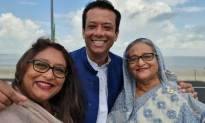 শেখ হাসিনাসহ ২৩ জনের হাজিরে পত্রিকায় বিজ্ঞপ্তি প্রকাশের আদেশ