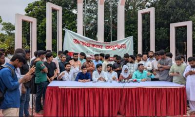 বৈষম্যবিরোধী ছাত্র আন্দোলনের নতুন কেন্দ্রীয় কমিটি গঠন, নেতৃত্বে রিফাত-হাসান