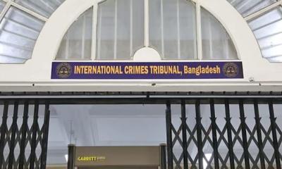 আশুলিয়ায় ৬ লাশ পোড়ানোর মামলা: ট্রাইব্যুনালে আনুষ্ঠানিক অভিযোগ দাখিল