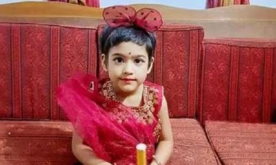 গণঅভ্যুত্থানে শিশু রিয়া গোপ হত্যা, মামলা হল এক বছর পর