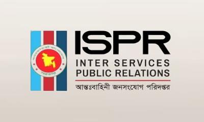 বান্দরবানের রুমায় সেনাবাহিনীর অভিযানে কেএনএ কমান্ডারসহ নিহত ২
