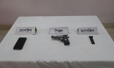 কুমিল্লায় বিদেশি পিস্তলসহ বিএনপি নেতা আটক