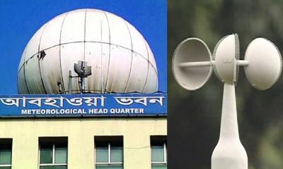 তিন বিভাগে ভারি বৃষ্টির সতর্কতা, দক্ষিণ-পশ্চিম মৌসুমি বায়ুর প্রভাব