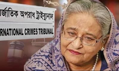 শেখ হাসিনার বিরুদ্ধে আনুষ্ঠানিক অভিযোগ গঠন বিষয়ে আদেশ ১০ জুলাই