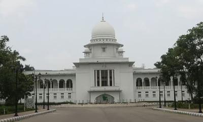 তত্ত্বাবধায়ক সরকারব্যবস্থা বিলুপ্তির বিধান বাতিলের পূর্ণাঙ্গ রায় প্রকাশ