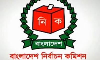 যুক্তরাষ্ট্রসহ আরও ৫ দেশে ভোটার নিবন্ধন কার্যক্রম শুরুর অনুমতি পেল ইসি