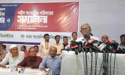 ভোটের প্রস্তুতি এগিয়ে নিতে ইসির প্রতি ফখরুলের আহ্বান